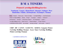 Tablet Screenshot of bmatoners.in